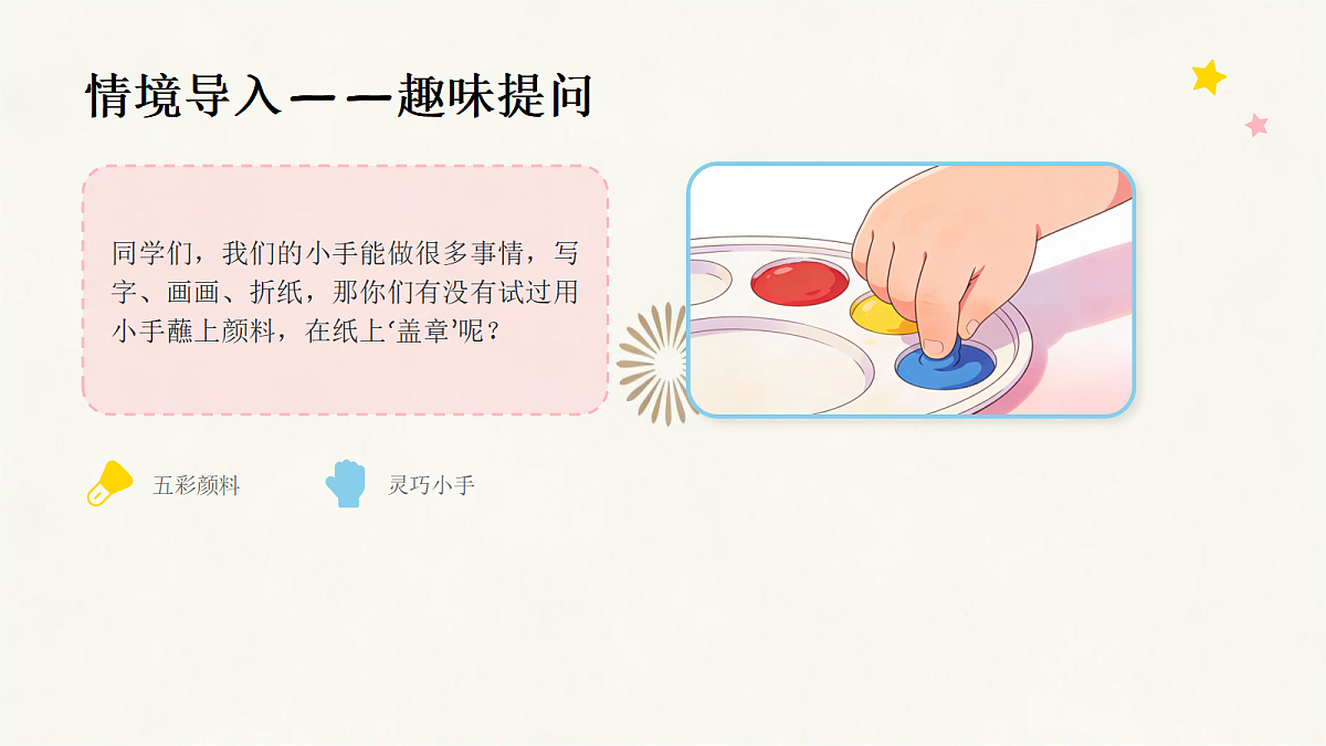 18064189第2页