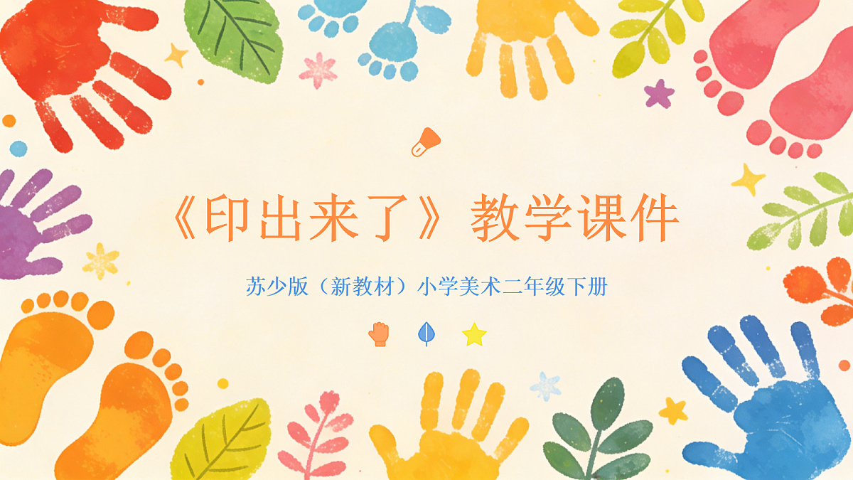 18064191第1页