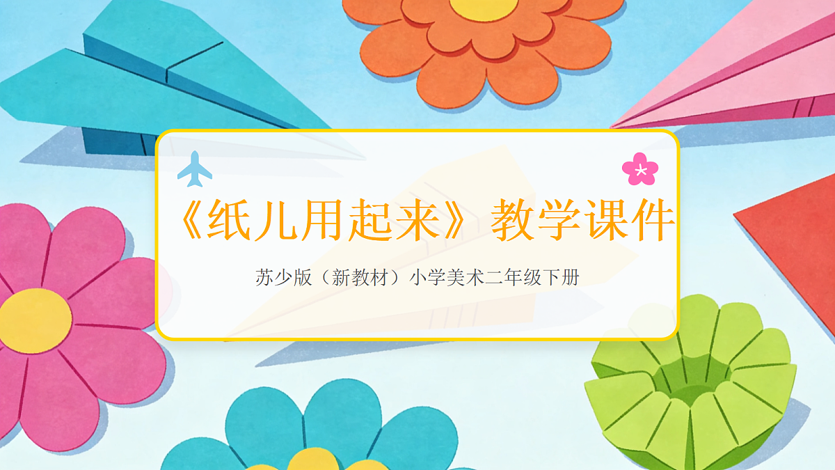 18064196第1页