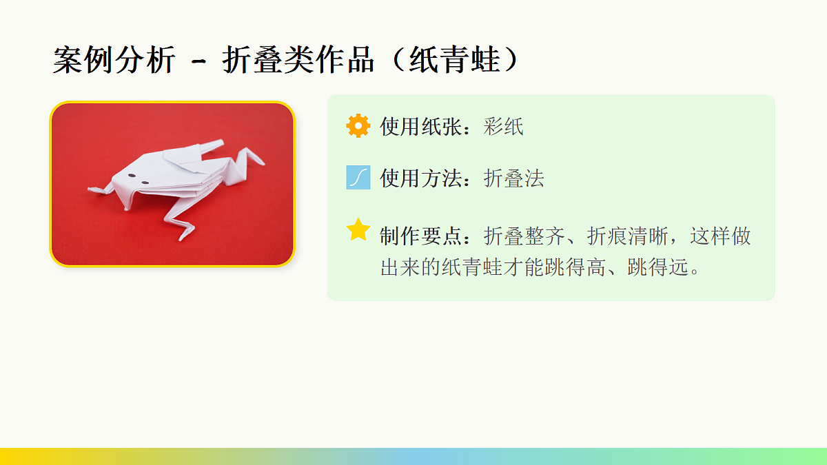 18064196第8页