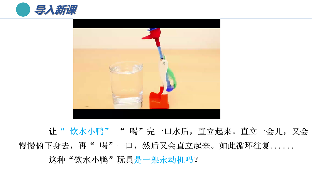 18064558第2页