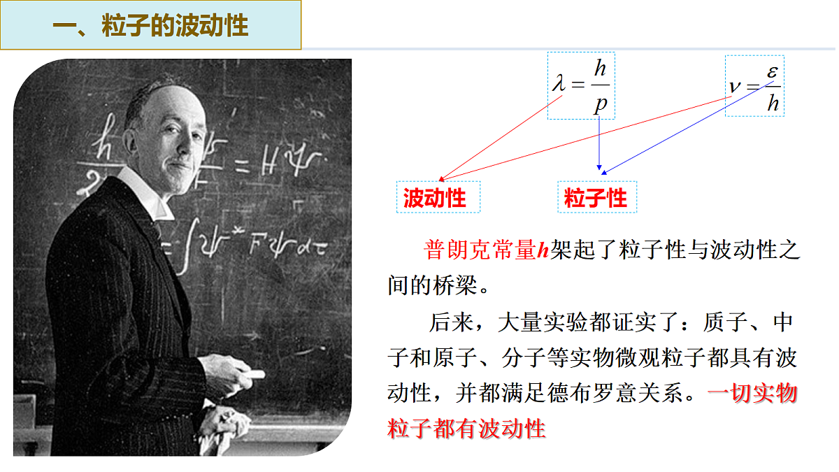 18064565第7页