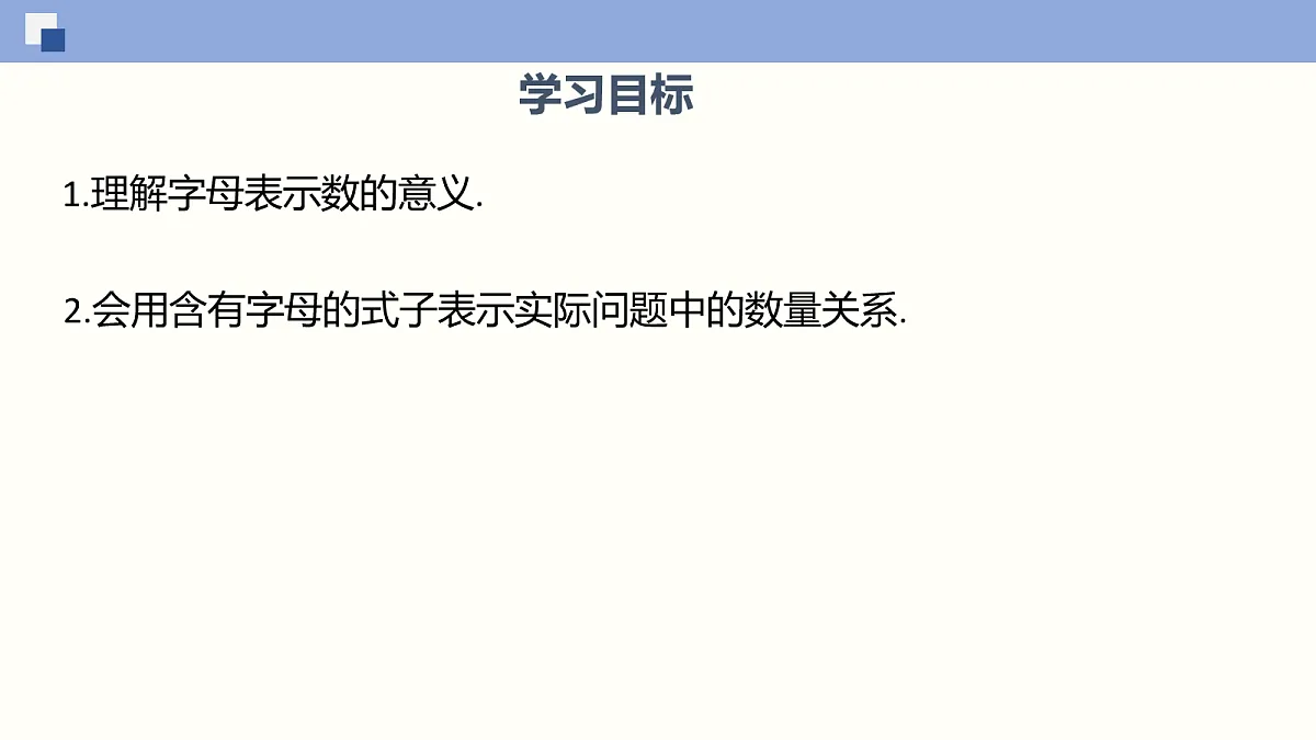 18064798第2页
