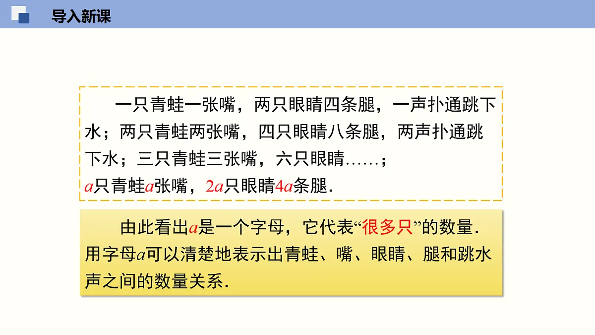 18064798第4页