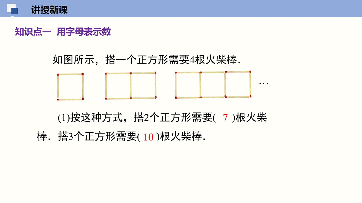 18064798第5页