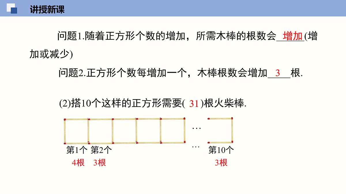 18064798第6页