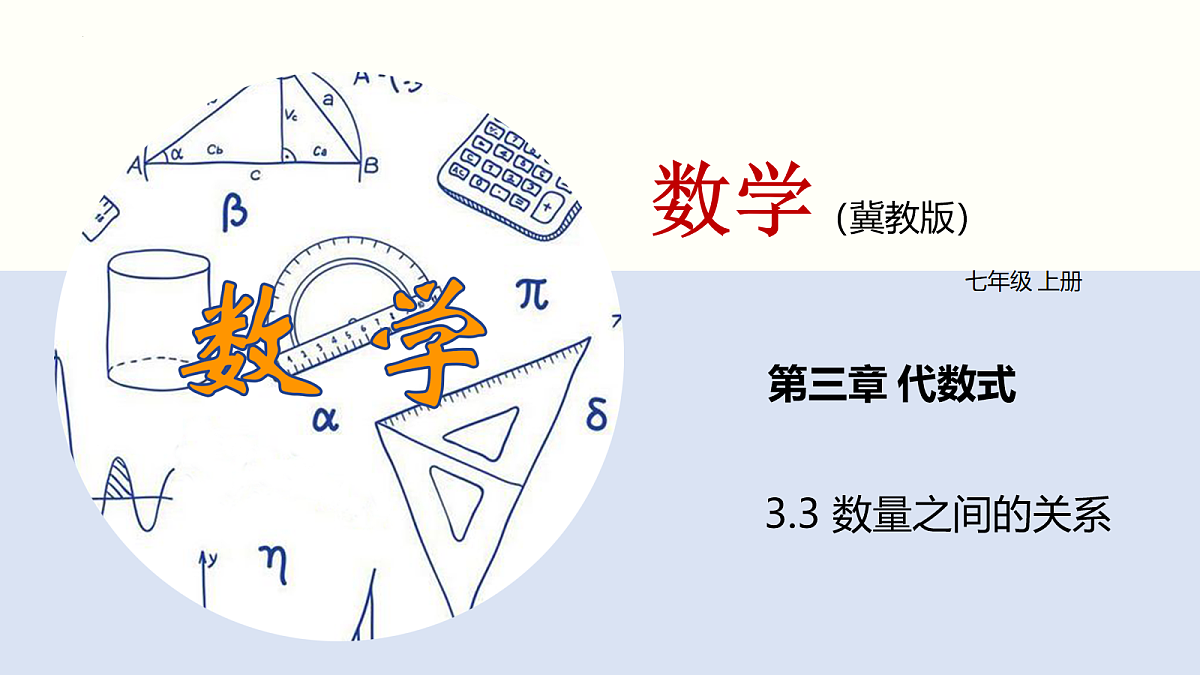 18064800第1页