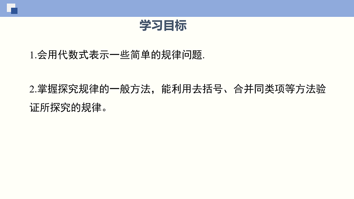 18064800第2页