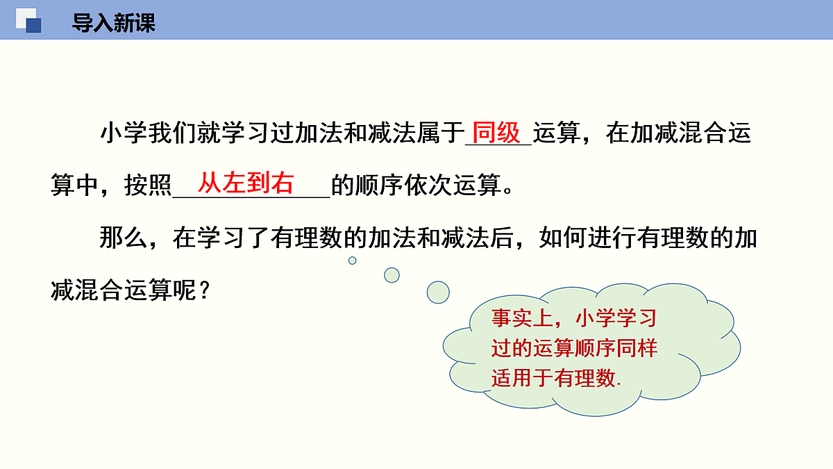 18064806第4页