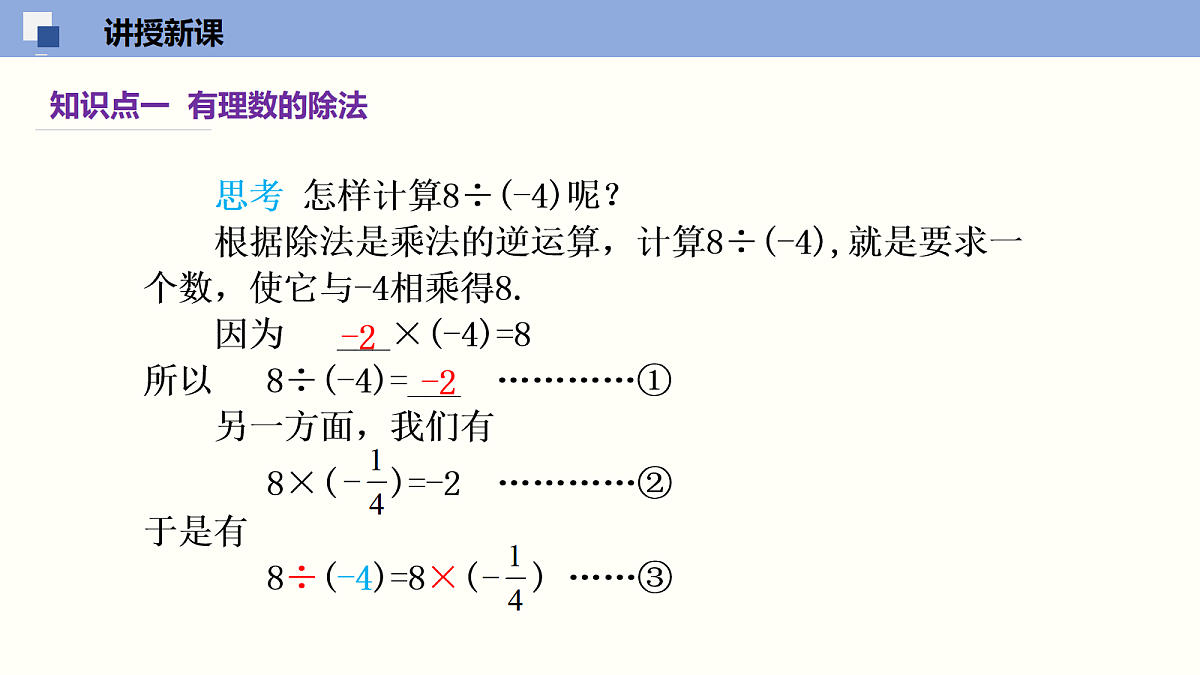 18064808第4页