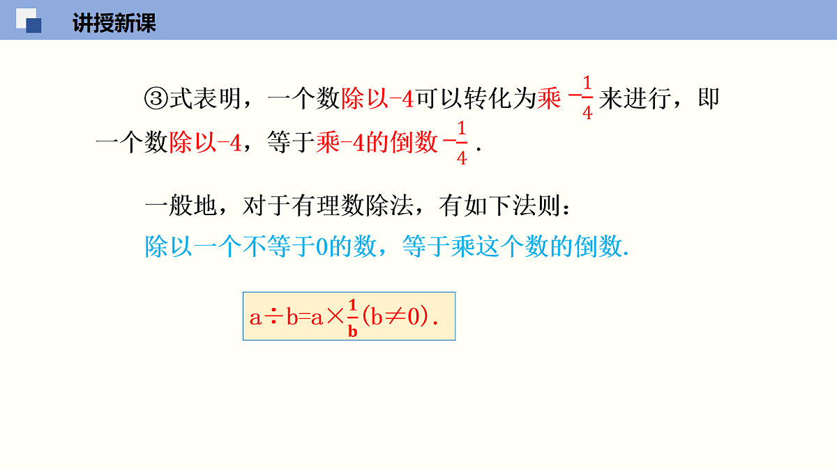 18064808第5页