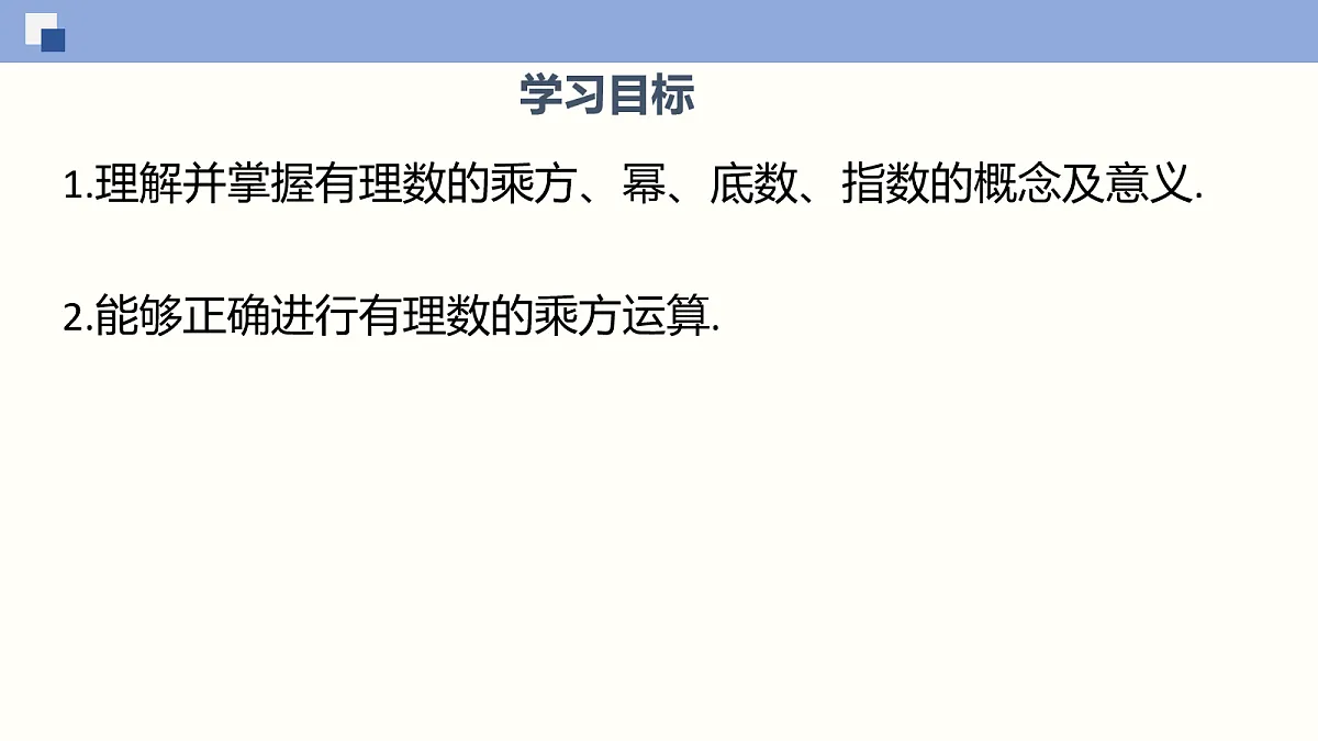 18064809第2页
