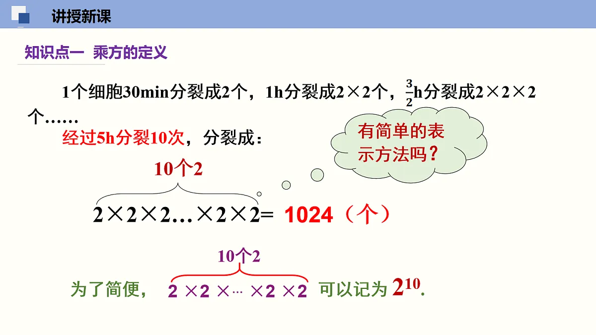 18064809第5页