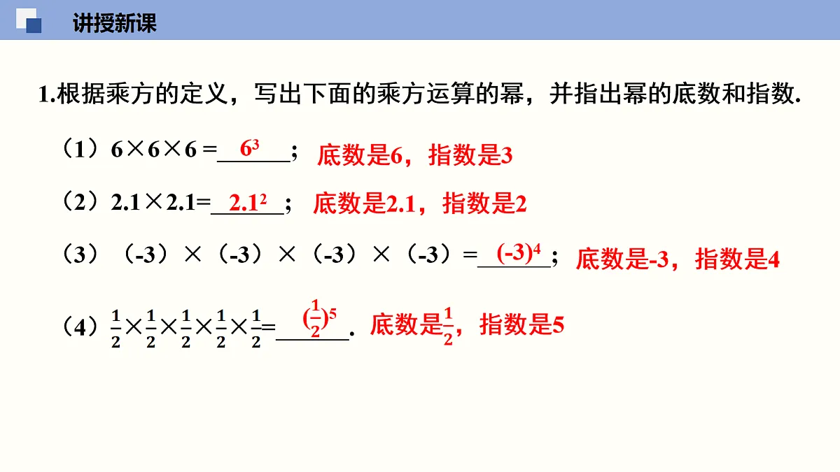 18064809第7页