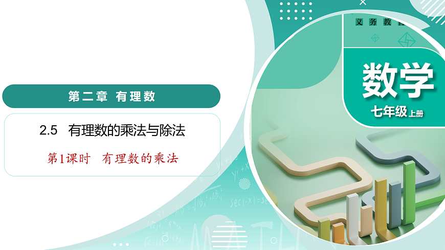 18064832第1页