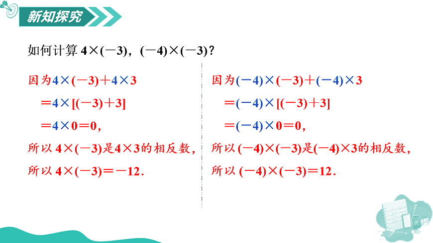 18064832第6页