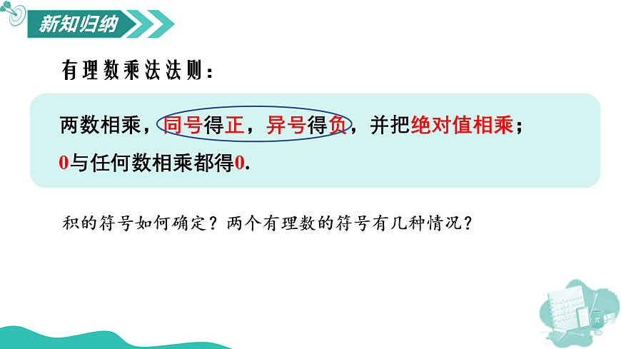 18064832第8页