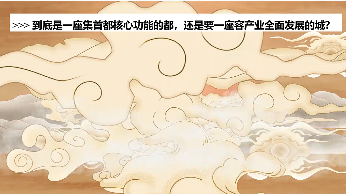 18065065第1页