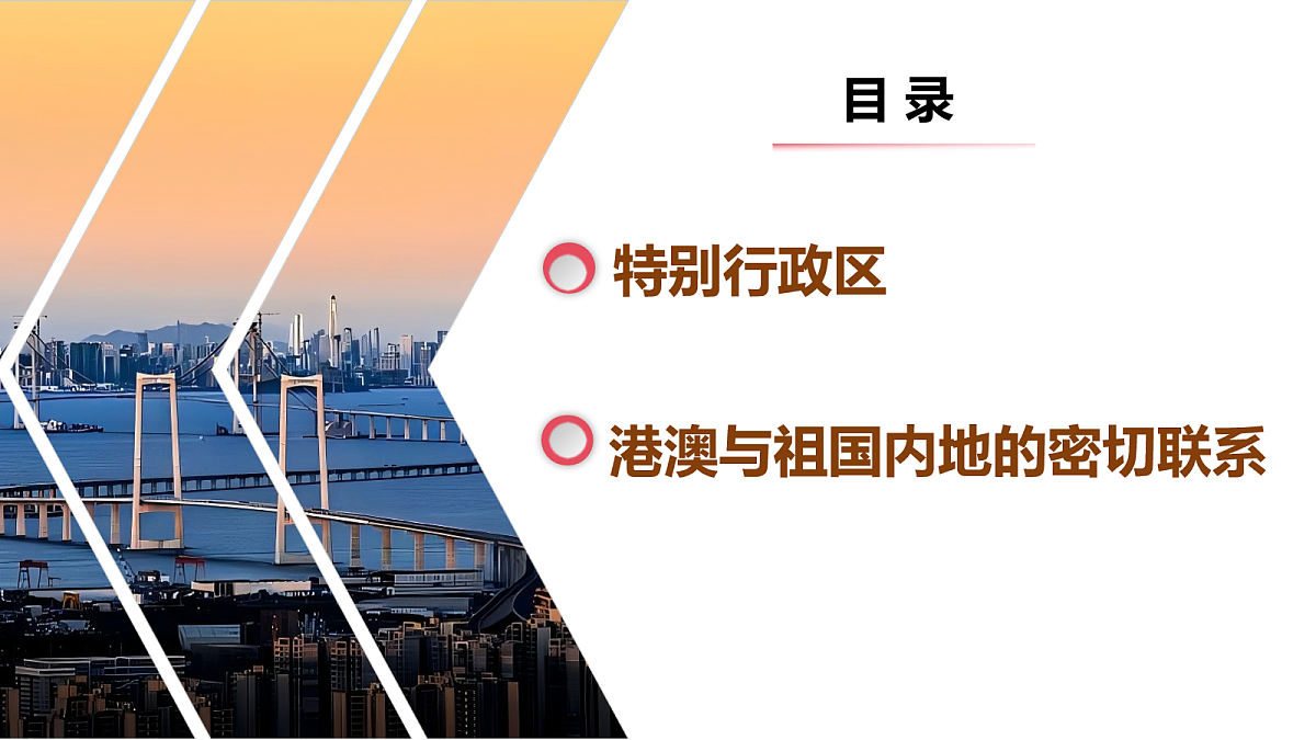 18065066第2页