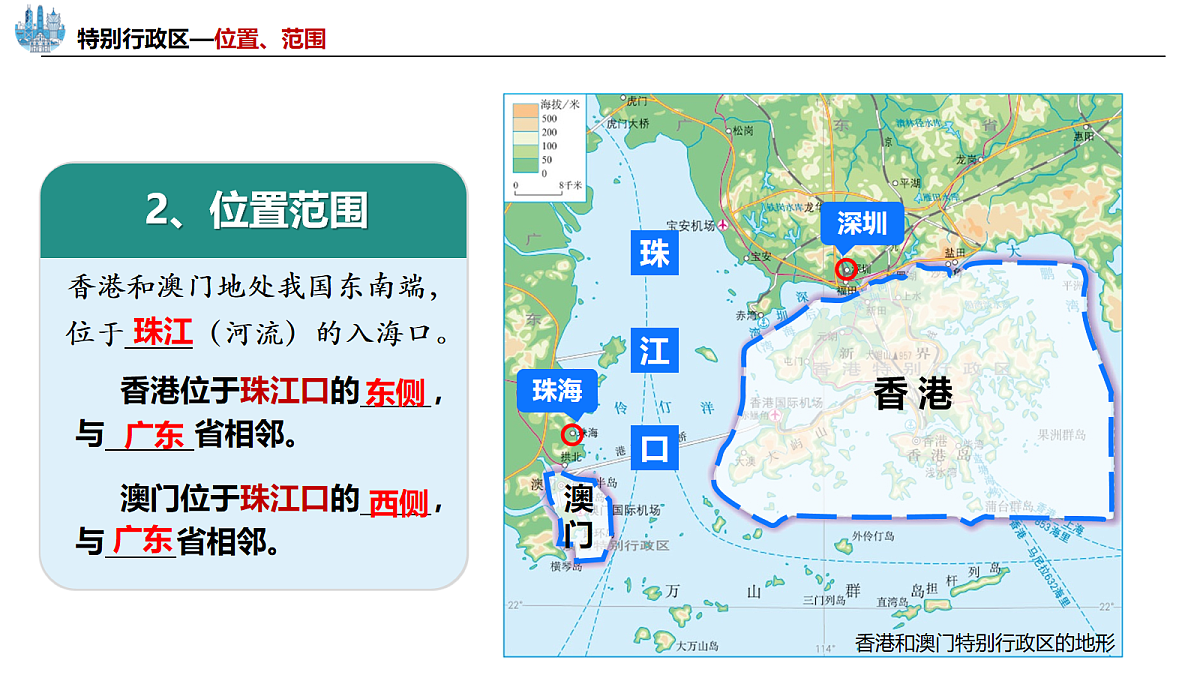18065066第8页