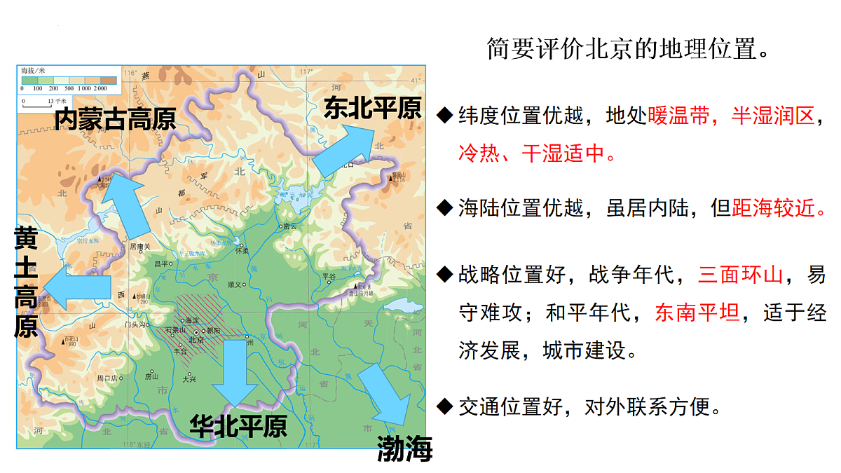 18065068第6页