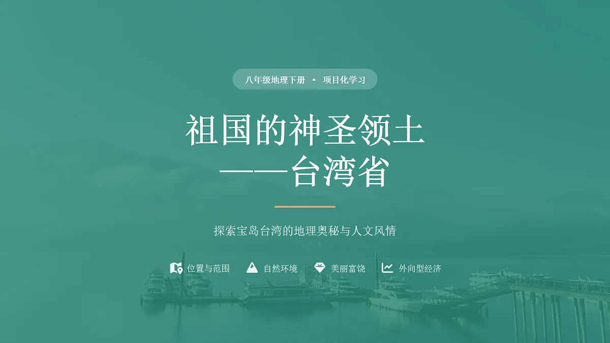 18065070第2页