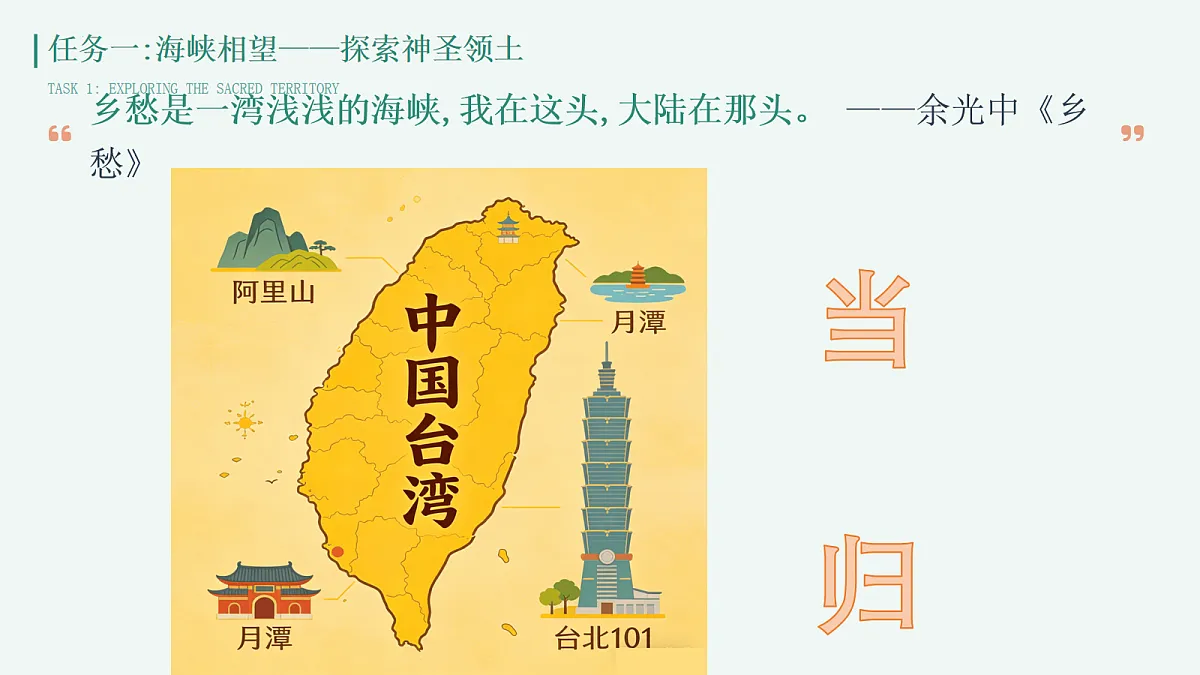 18065070第5页
