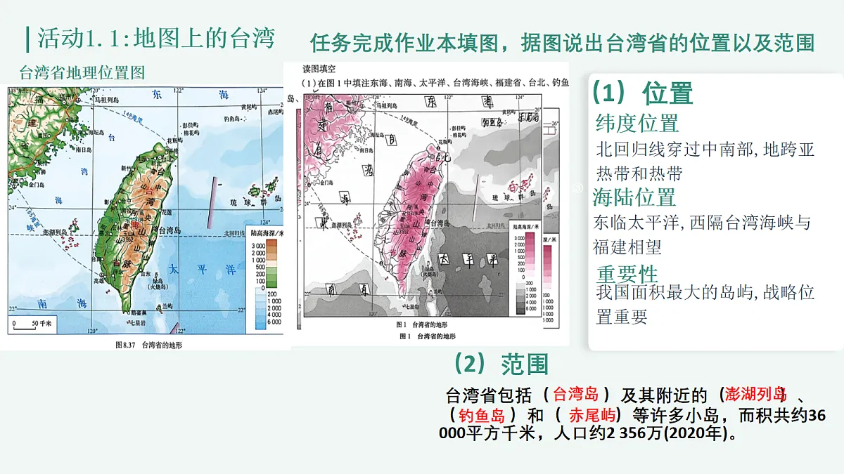 18065070第6页