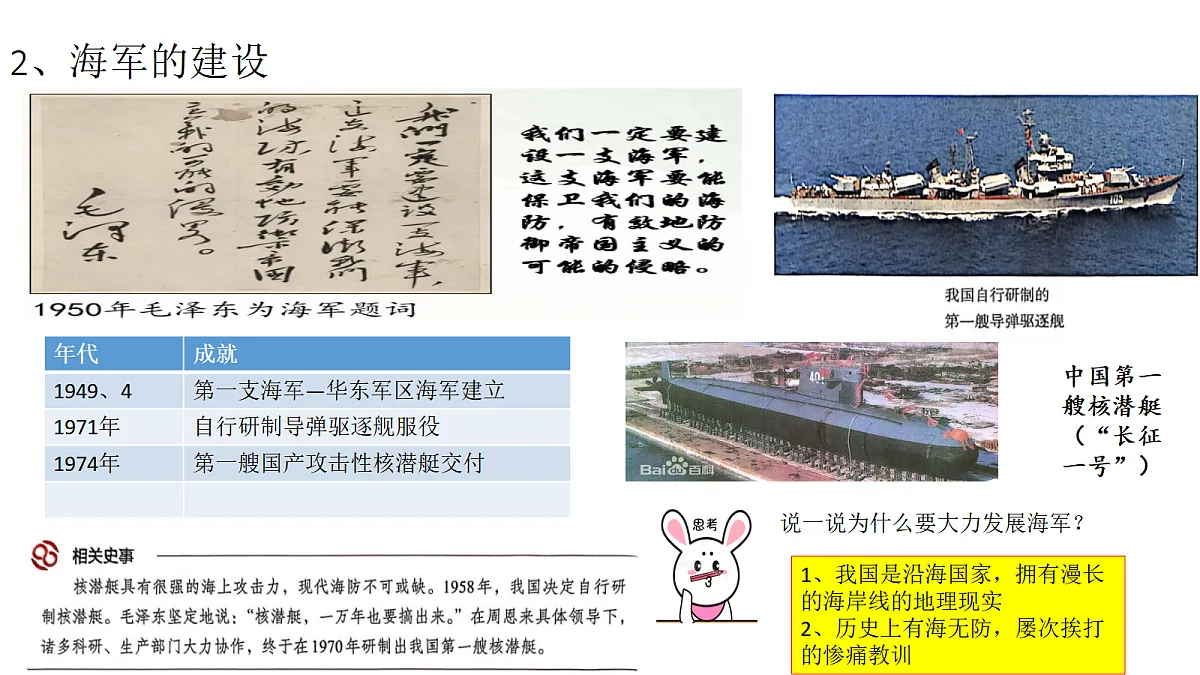 18065108第5页