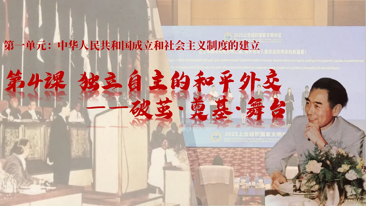18065110第3页