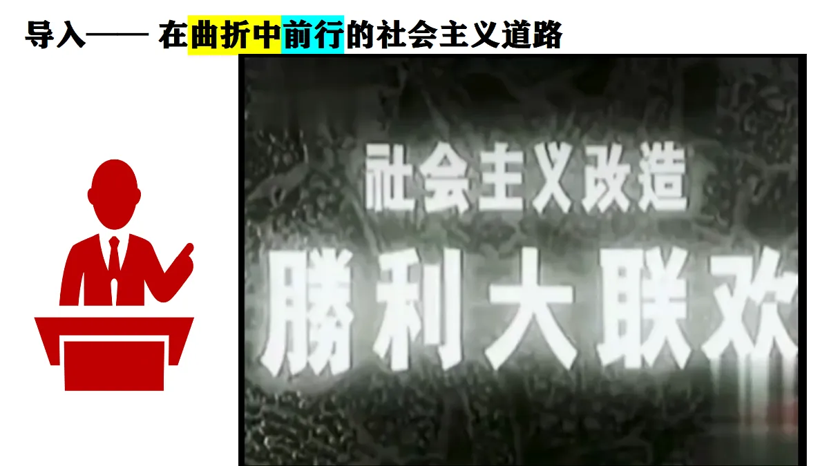 18065111第2页