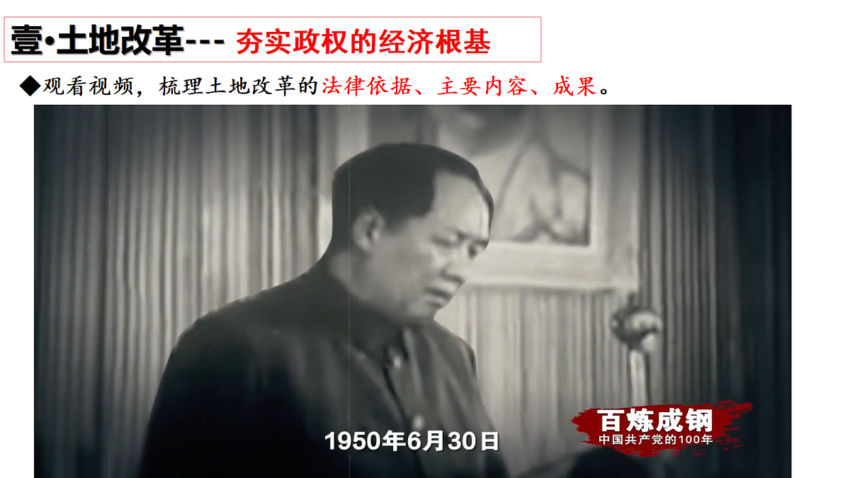 18065114第4页