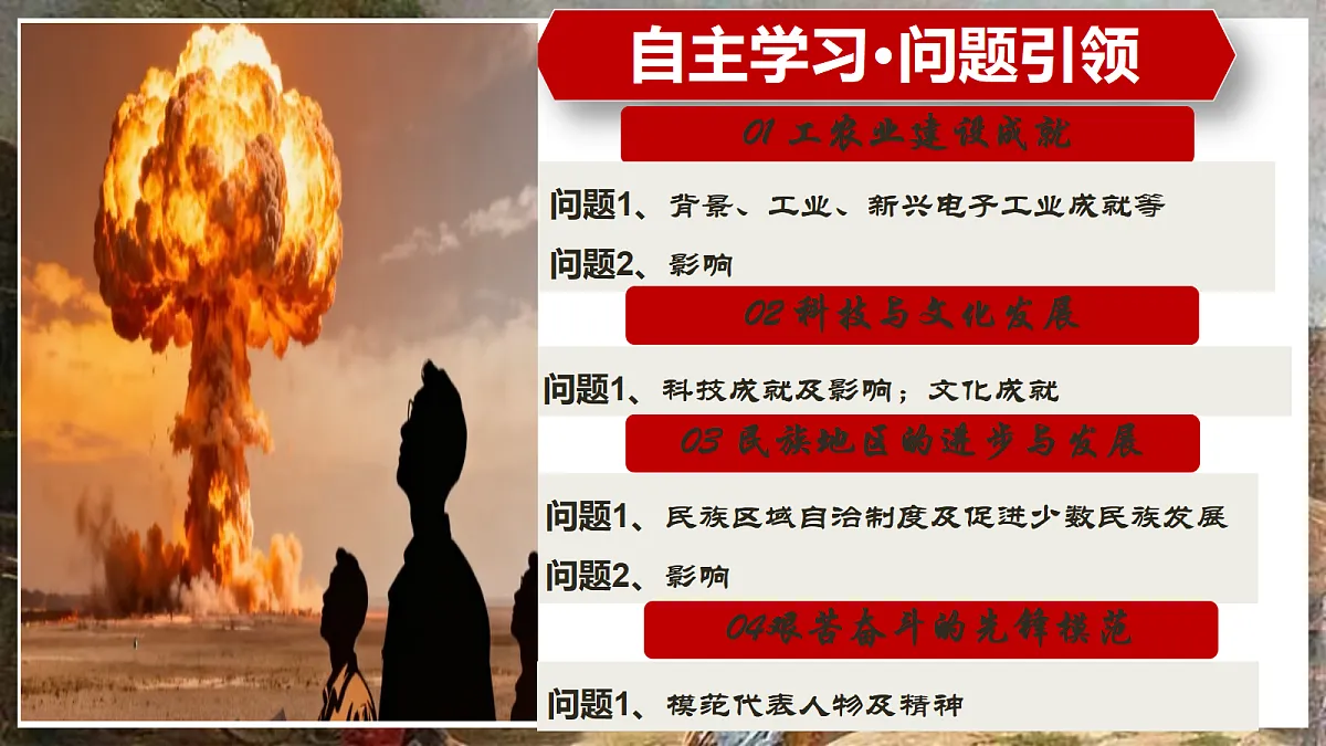 18065117第3页
