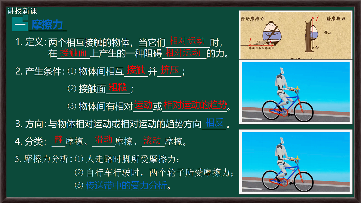 18065125第4页