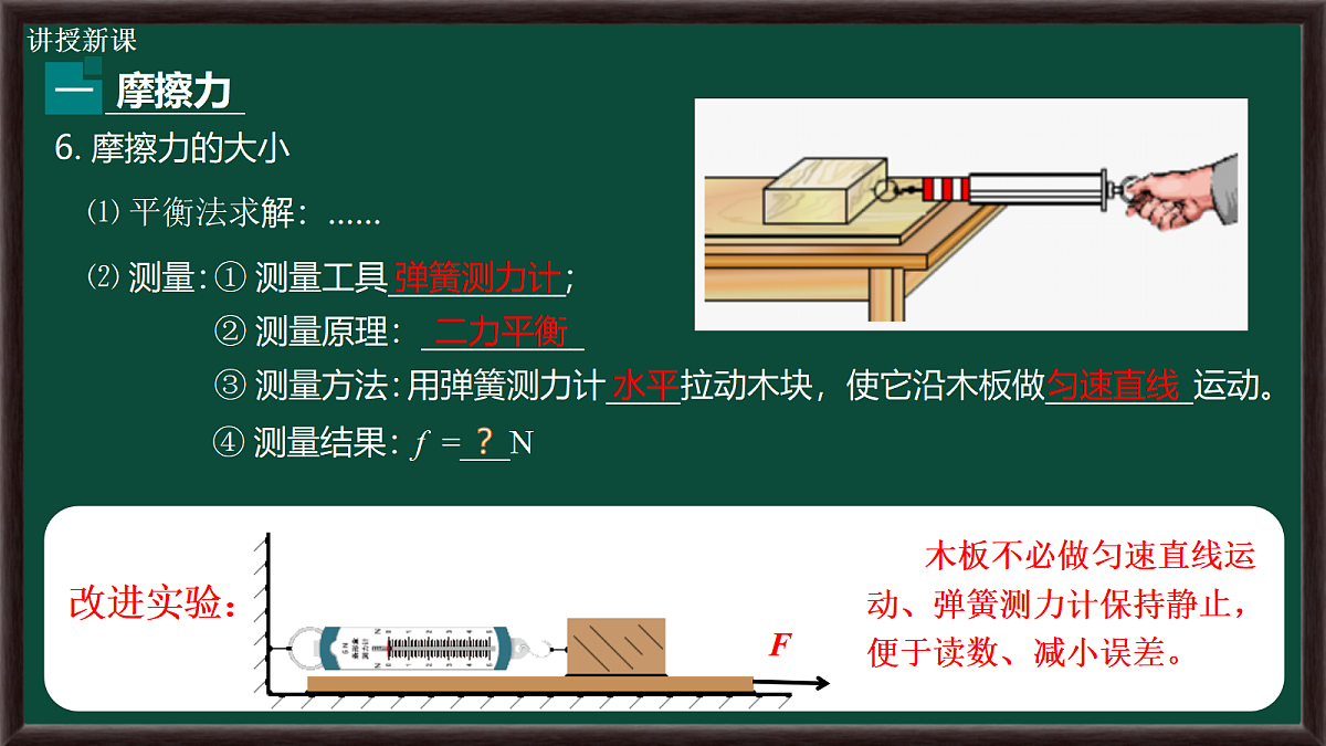 18065125第5页