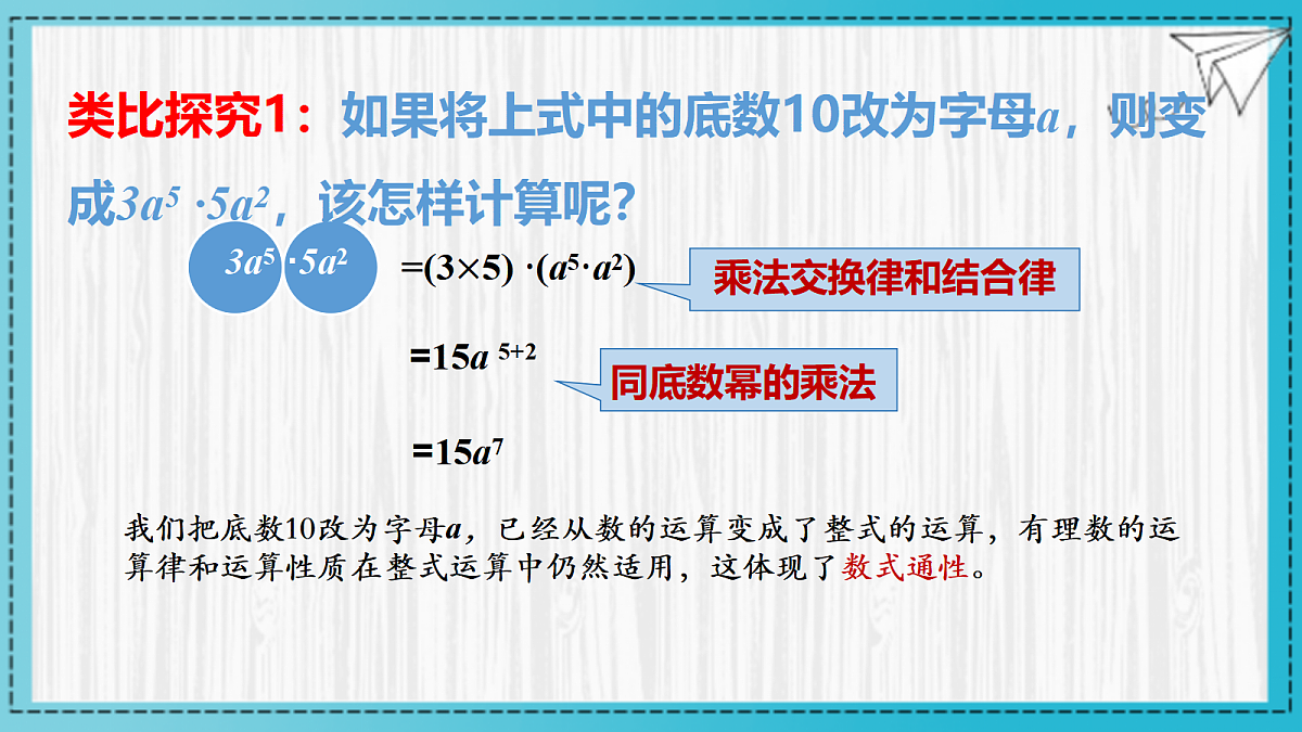 18065130第5页