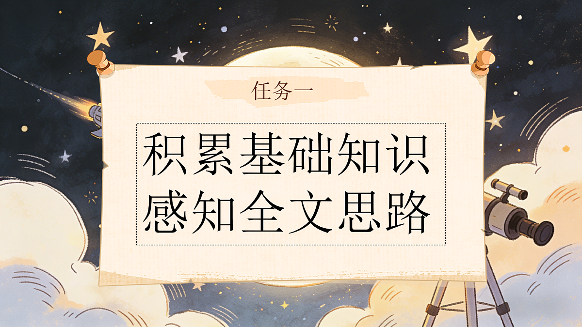18065140第4页