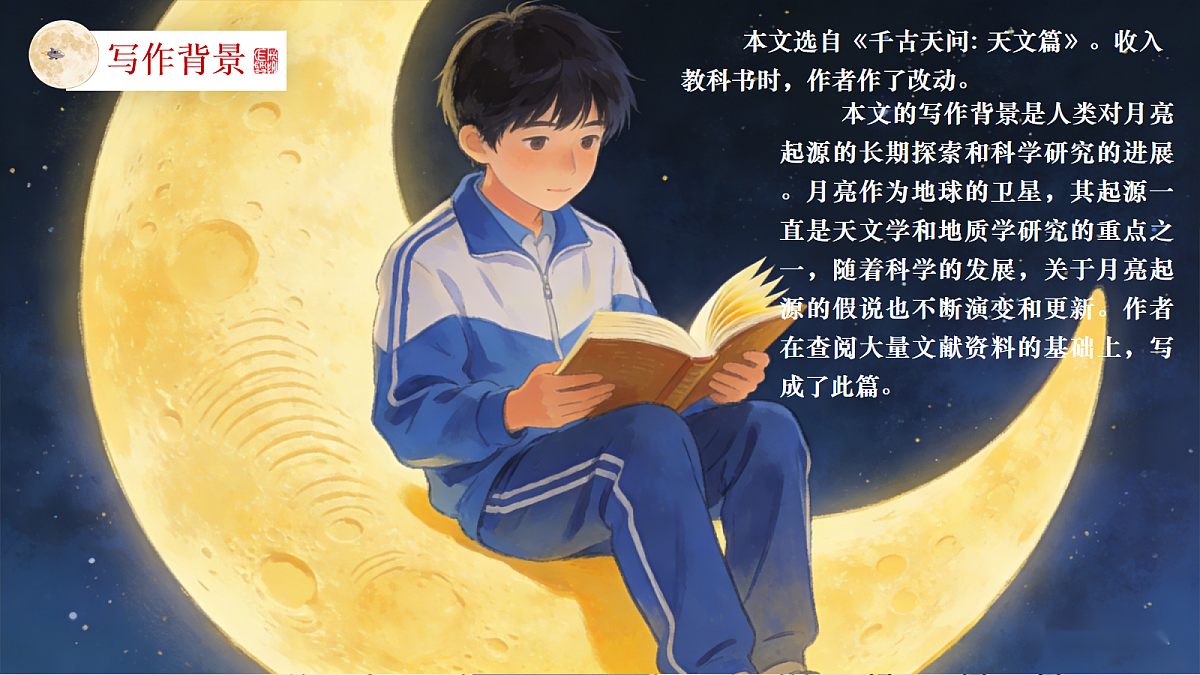 18065140第7页
