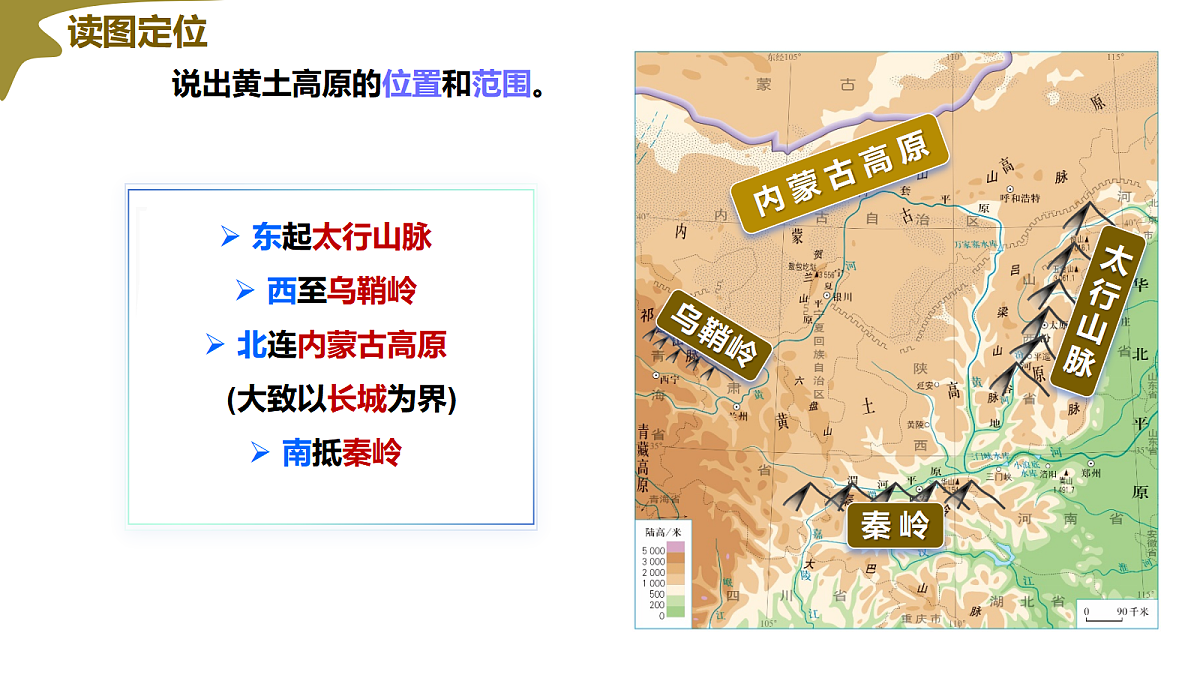 18065182第5页