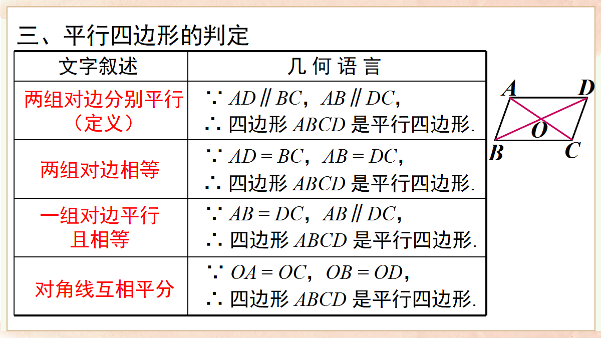 18065208第4页