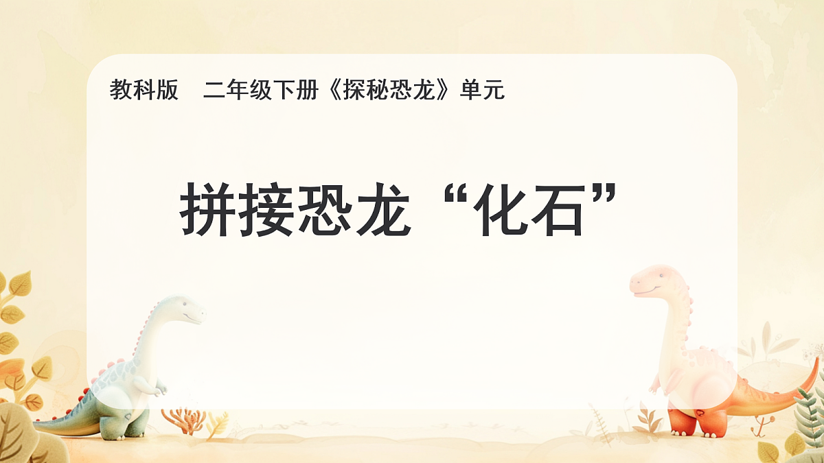18065252第1页