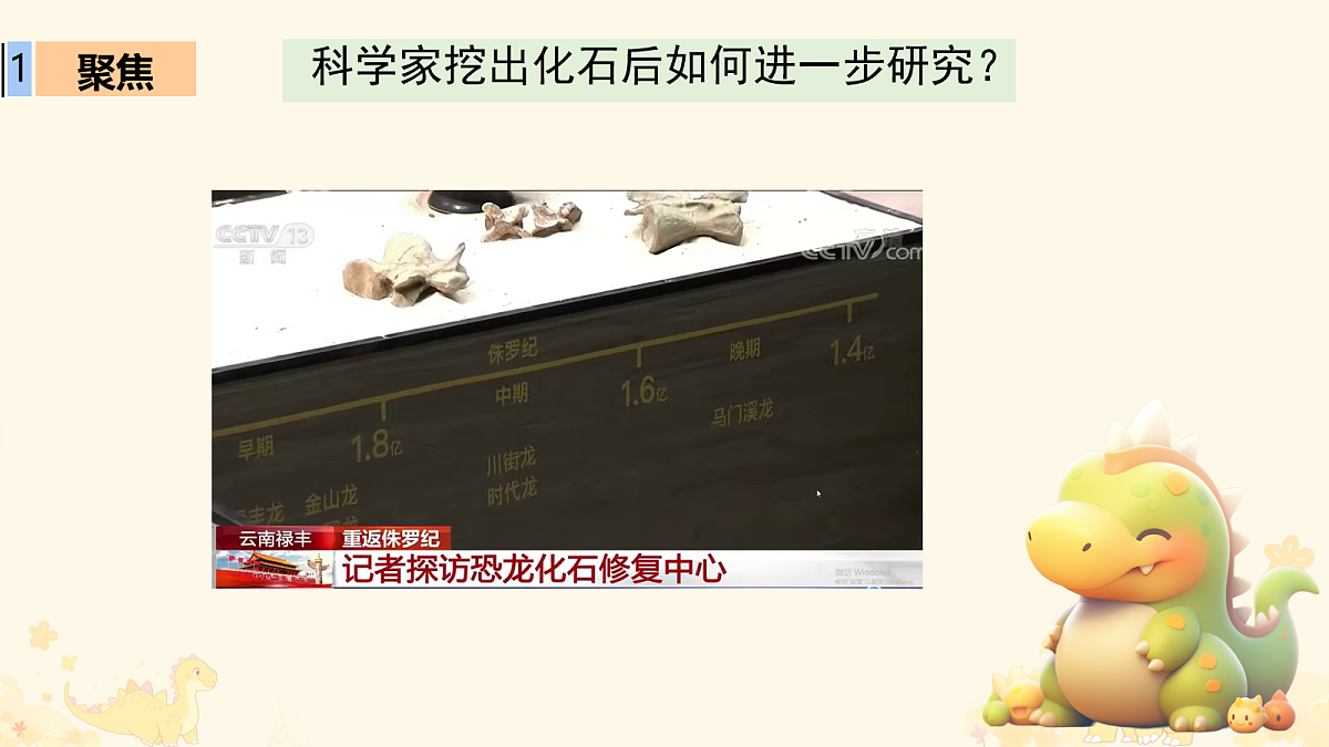 18065252第3页