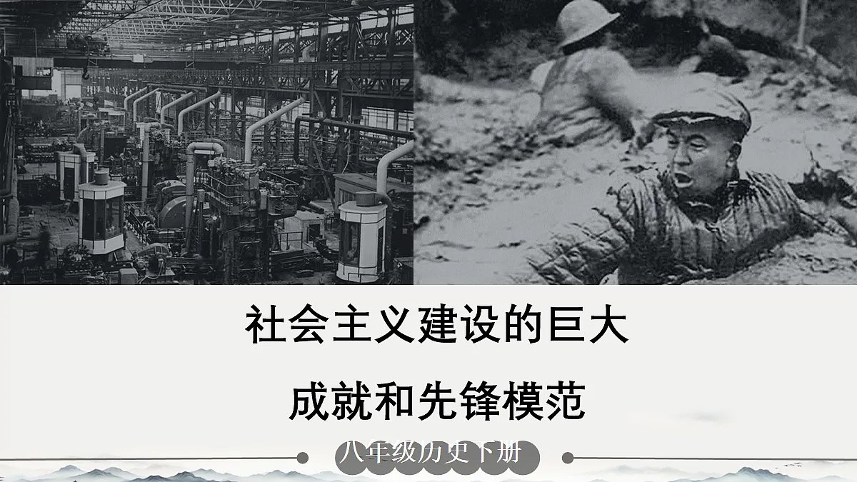 18065256第2页