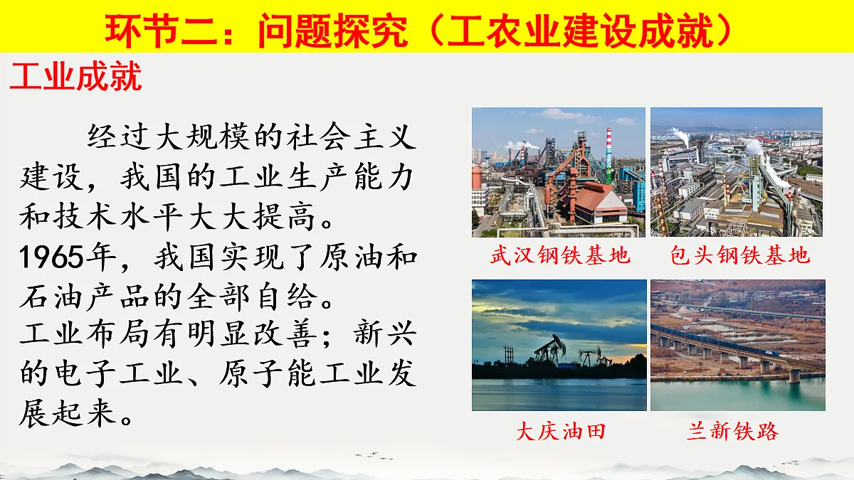 18065256第3页