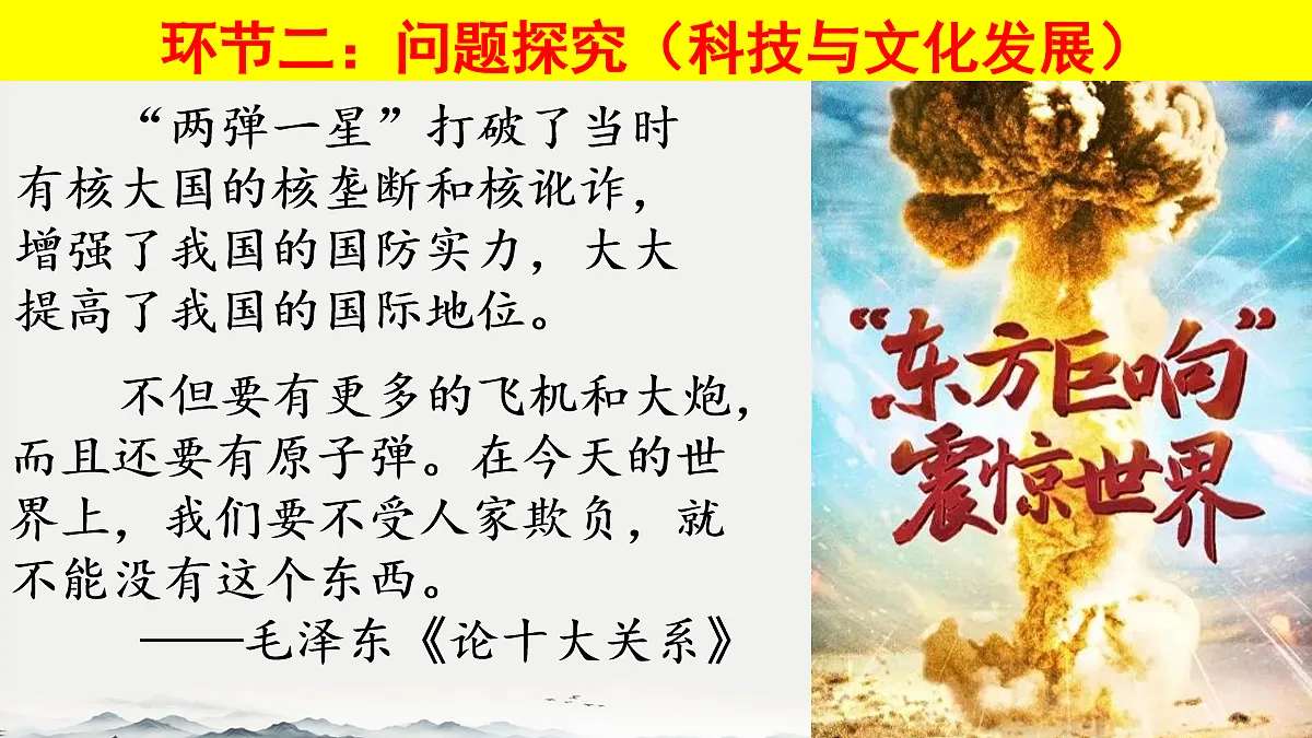 18065256第6页