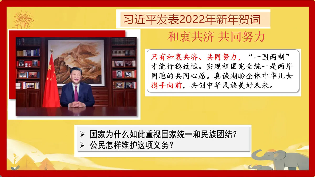 18065280第6页