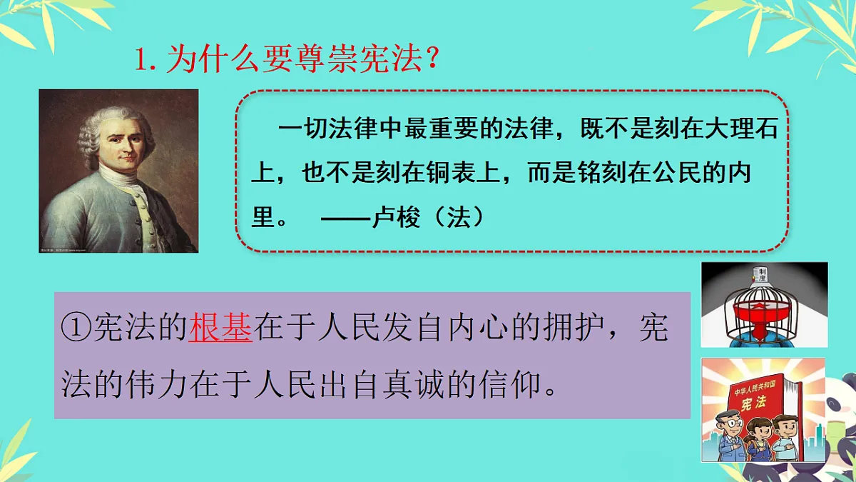 18065286第4页