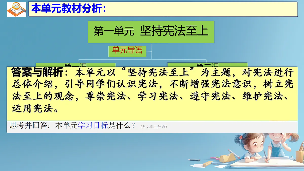 18065289第2页