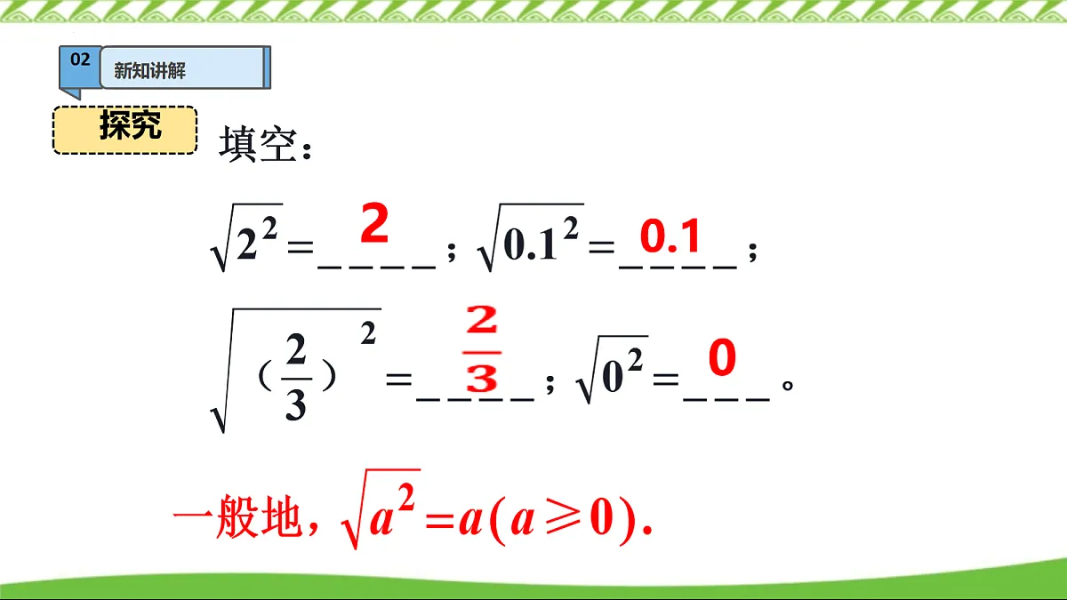 18065464第7页