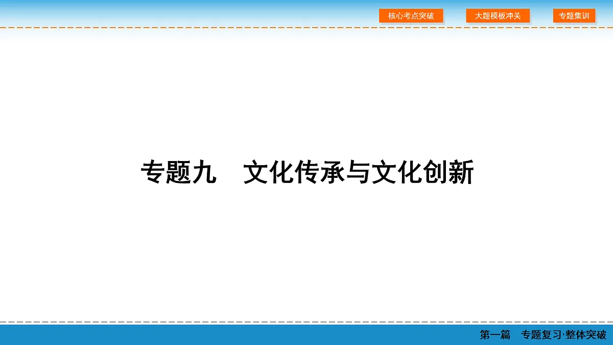 18065631第2页